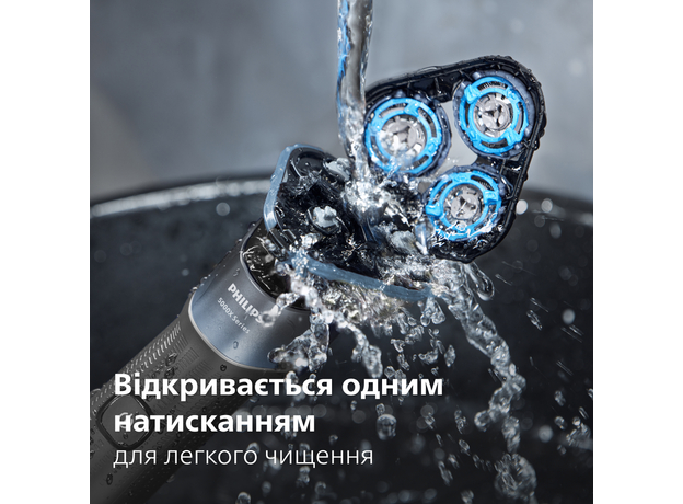 Электробритва PHILIPS X5006/00 серии 5000Х с технологией Skin Protect - изображение 22