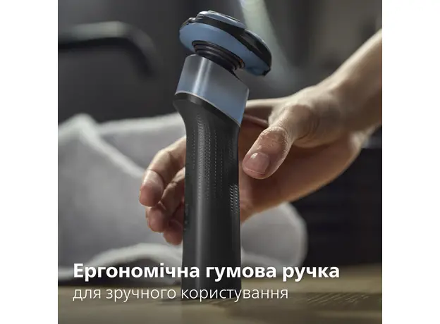 Электробритва PHILIPS X5006/00 серии 5000Х с технологией Skin Protect - изображение 23