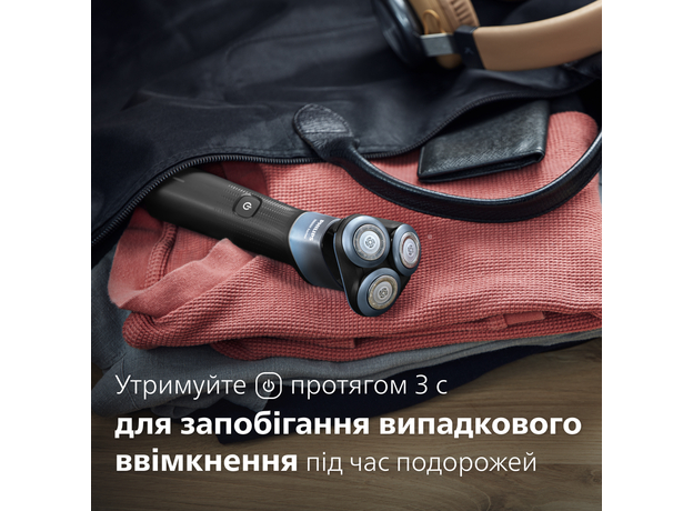 Электробритва PHILIPS X5006/00 серии 5000Х с технологией Skin Protect - изображение 24