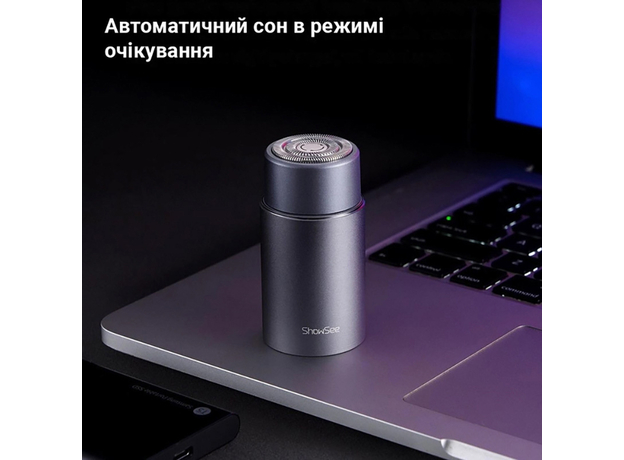 Электробритва Xiaomi ShowSee F101-GY Grey - изображение 7