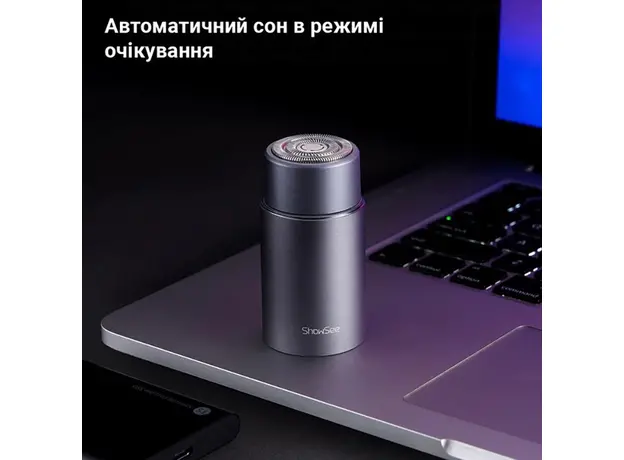 Электробритва Xiaomi ShowSee F101-GY Grey - изображение 7