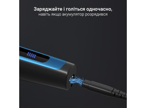 Электробритва Xiaomi Riwa RA-5306 Blue - изображение 3