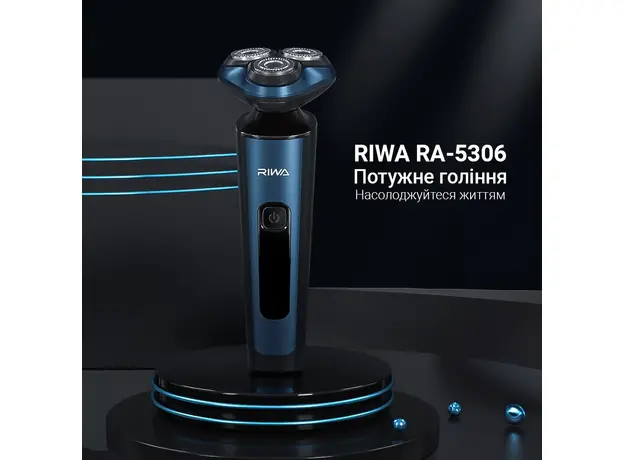 Электробритва Xiaomi Riwa RA-5306 Blue - изображение 5