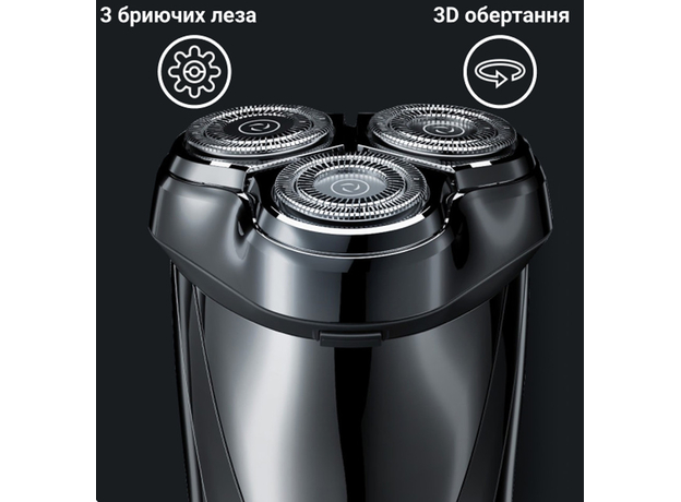 Електробритва Enchen BlackStone 3 (793532) - изображение 11