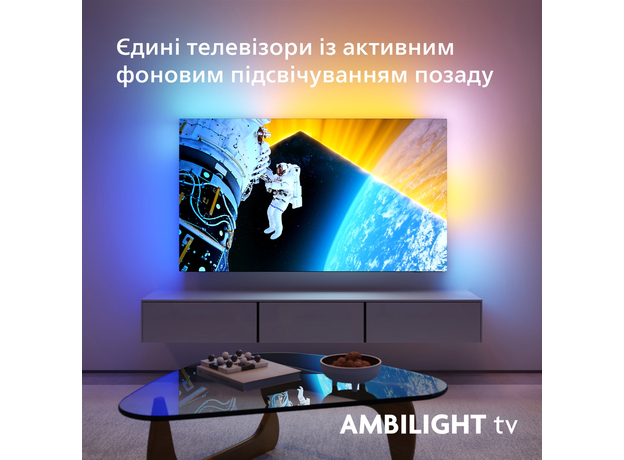 Телевизор Philips 55OLED819/12 - изображение 9