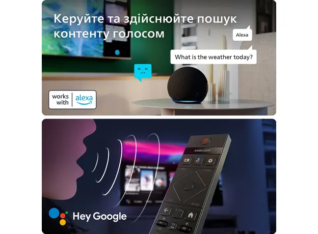 Телевизор Philips 55OLED819/12 - изображение 15