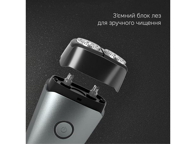 Электробритва Xiaomi Riwa RA-5102 Grey - изображение 4