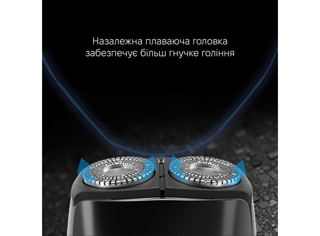 Электробритва Xiaomi Riwa RA-5102 Grey - изображение 6