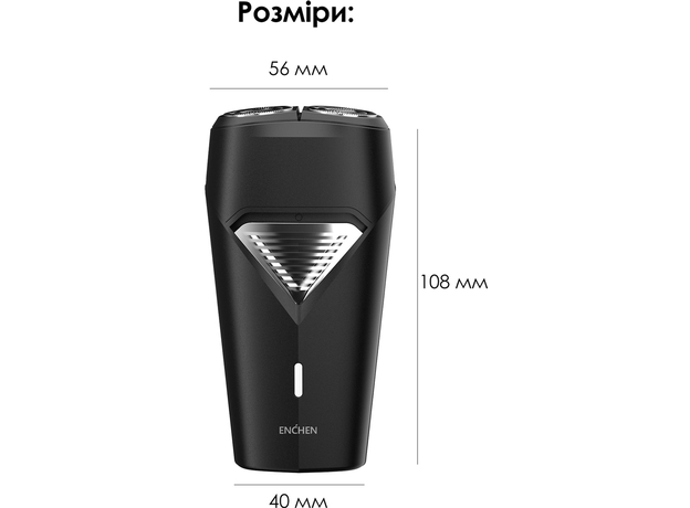 Электробритва Xiaomi Enchen K3 Portable Shaver - изображение 4