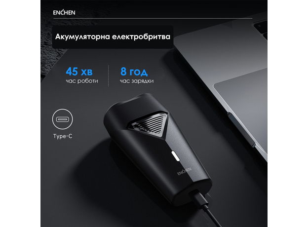 Электробритва Xiaomi Enchen K3 Portable Shaver - изображение 14