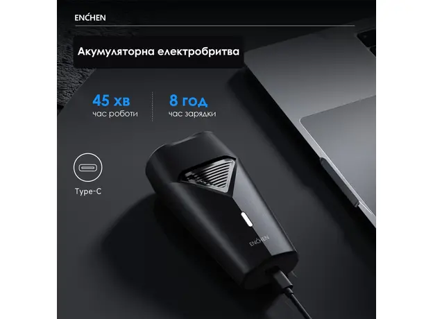 Электробритва Xiaomi Enchen K3 Portable Shaver - изображение 14
