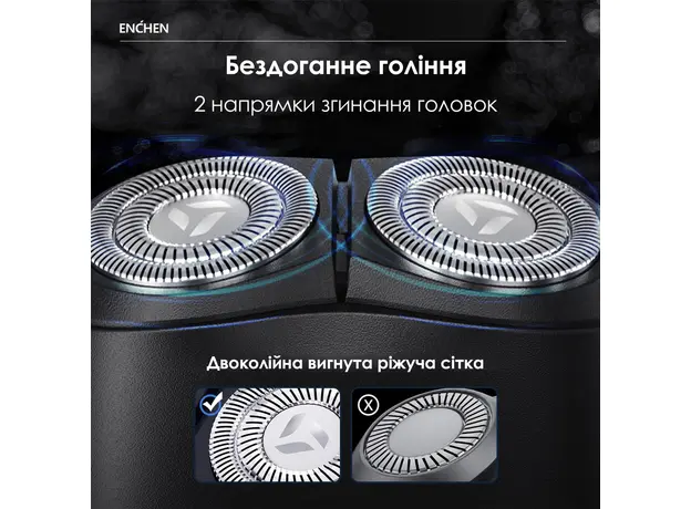 Электробритва Xiaomi Enchen K3 Portable Shaver - изображение 15