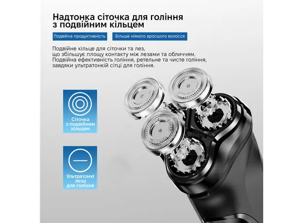 Электробритва Xiaomi Enchen Blackstone-C Shaver Black - изображение 11