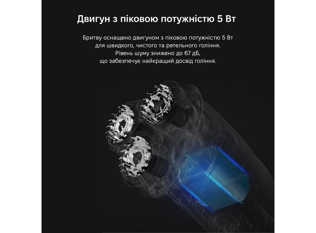 Электробритва Xiaomi Enchen Blackstone-C Shaver Black - изображение 12