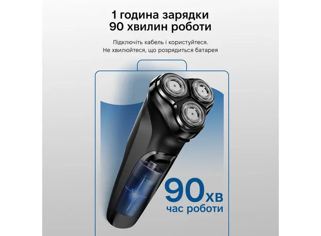 Электробритва Xiaomi Enchen Blackstone-C Shaver Black - изображение 13