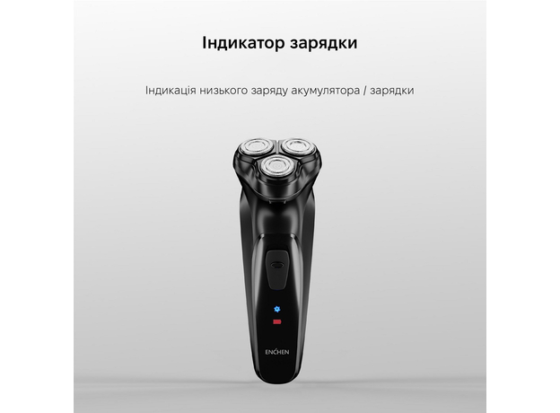 Электробритва Xiaomi Enchen Blackstone-C Shaver Black - изображение 14
