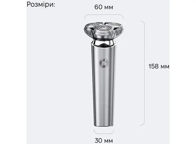 Электробритва Xiaomi Enchen X6 Shaver - изображение 5