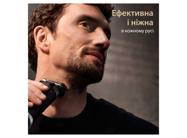 Электробритва Braun Series 9 Pro+ 9577cc (8006540914137) - изображение 6