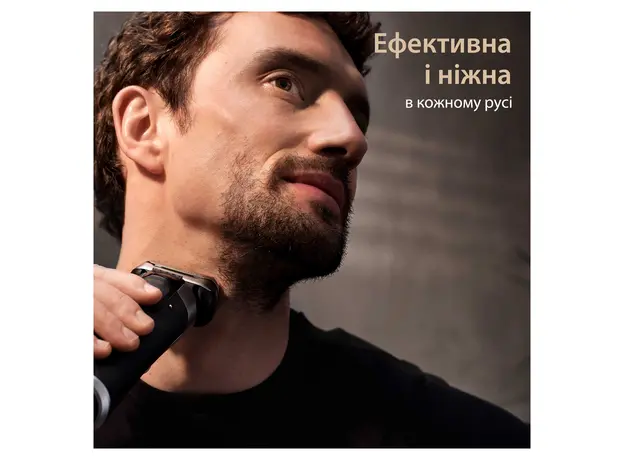 Электробритва Braun Series 9 Pro+ 9577cc (8006540914137) - изображение 6