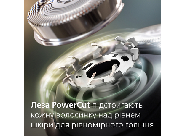 Электробритва PHILIPS X3003/00 серии 3000X - изображение 3