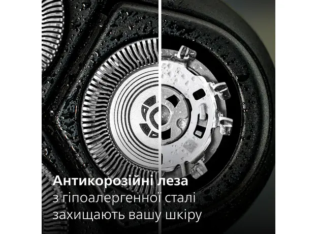 Электробритва PHILIPS X3003/00 серии 3000X - изображение 5