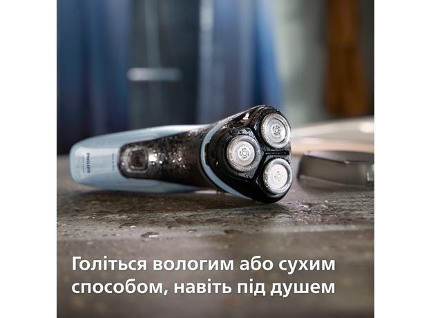 Электробритва PHILIPS X3003/00 серии 3000X - изображение 6