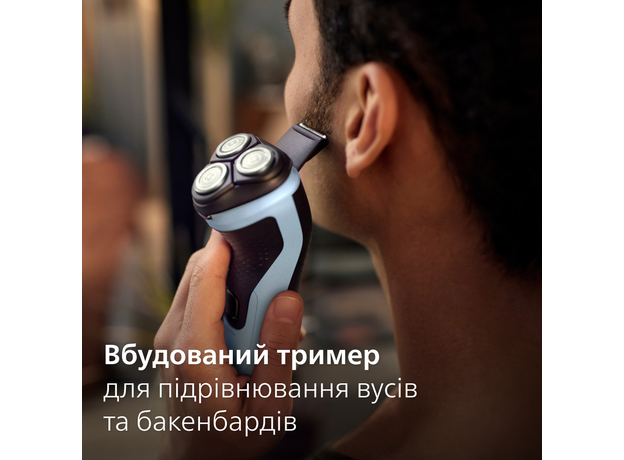 Электробритва PHILIPS X3003/00 серии 3000X - изображение 7