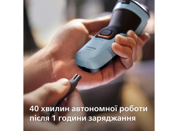 Электробритва PHILIPS X3003/00 серии 3000X - изображение 11