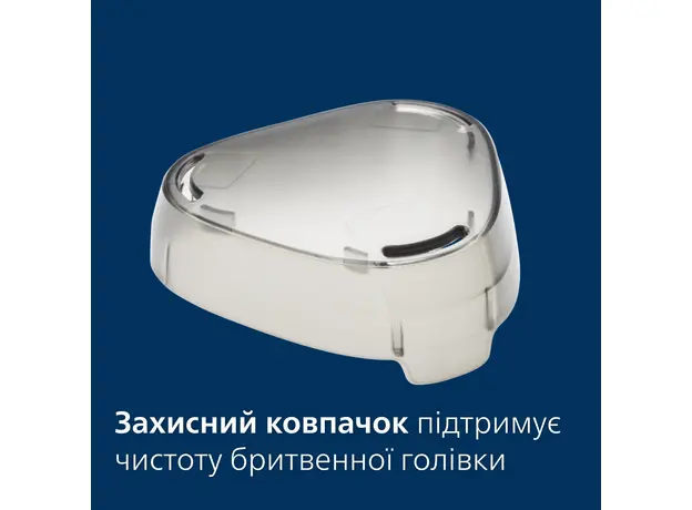 Электробритва PHILIPS X3003/00 серии 3000X - изображение 12