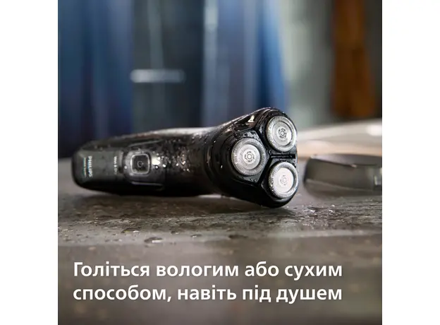 Электробритва PHILIPS X3051/00 серии 3000X - изображение 8