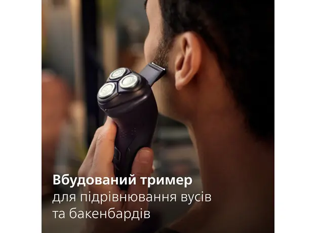 Электробритва PHILIPS X3051/00 серии 3000X - изображение 9