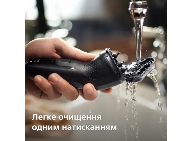 Электробритва PHILIPS X3051/00 серии 3000X - изображение 11