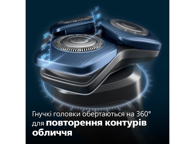 Электробритва PHILIPS S7886/58 серии 7000 - изображение 6
