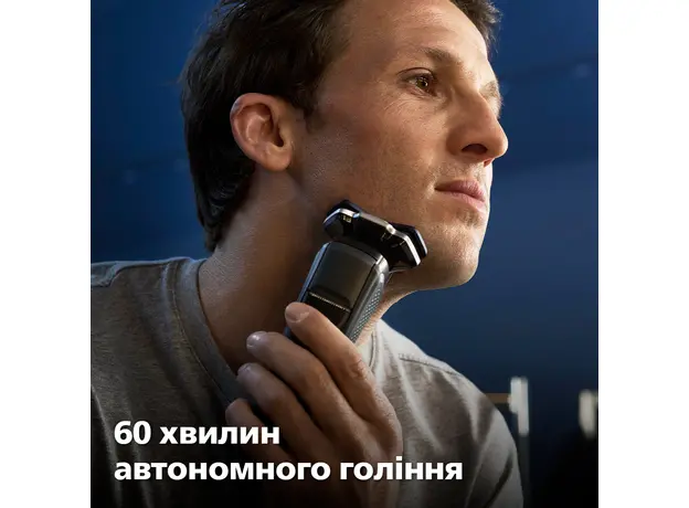 Электробритва PHILIPS S7886/58 серии 7000 - изображение 12