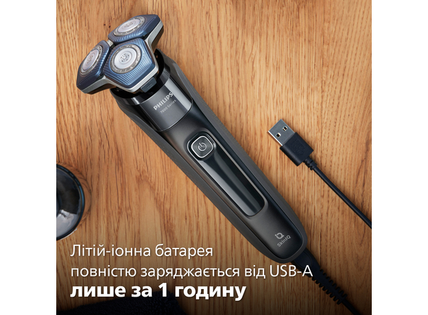 Электробритва PHILIPS S7886/58 серии 7000 - изображение 14