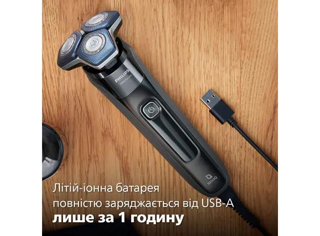 Электробритва PHILIPS S7886/58 серии 7000 - изображение 14