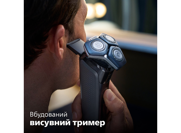 Электробритва PHILIPS S7886/58 серии 7000 - изображение 15