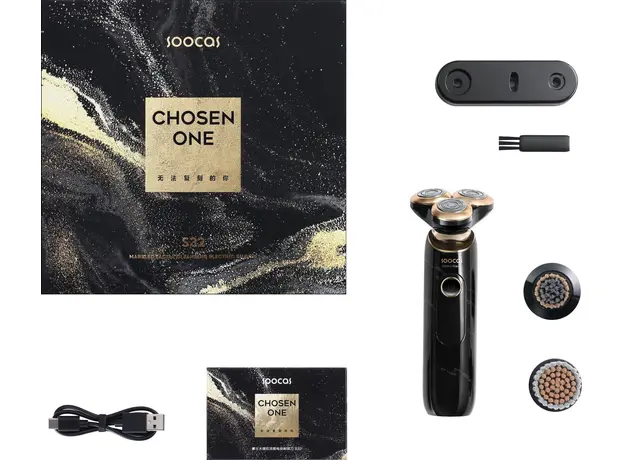 Электробритва Soocas Electric Shaver S32 (6970237663870) - изображение 8