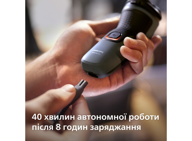 Электробритва PHILIPS S1142/00 серии 1000 - изображение 3