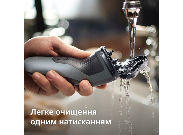 Электробритва PHILIPS S1142/00 серии 1000 - изображение 6