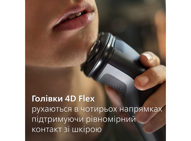 Электробритва PHILIPS S1142/00 серии 1000 - изображение 8