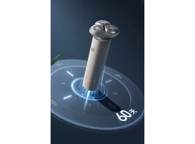 Електробритва Xiaomi -Electric Shaver S101 EU (BHR7456EU) - изображение 6