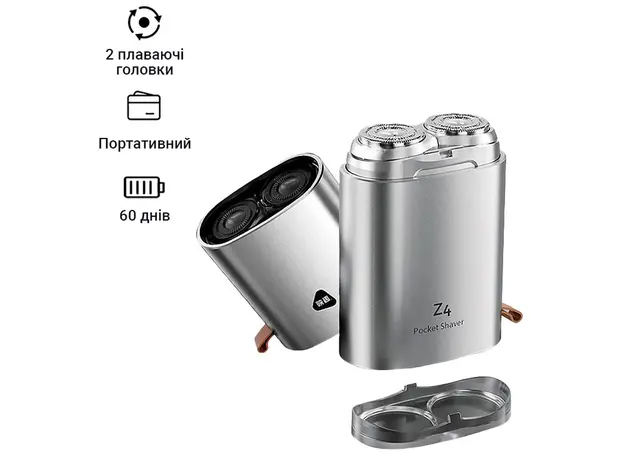 Электробритва Xiaomi ENCHEN Z4 - изображение 9