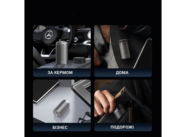 Электробритва Xiaomi Enchen Z3 300mAh silver - изображение 2