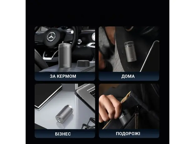 Электробритва Xiaomi Enchen Z3 300mAh silver - изображение 2