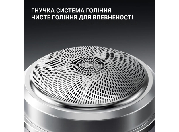 Электробритва Xiaomi Enchen Z3 300mAh silver - изображение 4