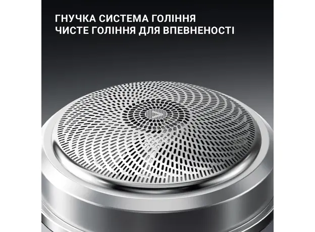 Электробритва Xiaomi Enchen Z3 300mAh silver - изображение 4