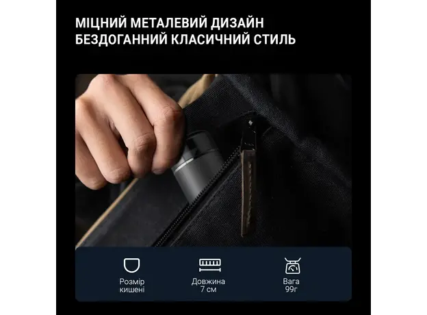 Электробритва Xiaomi Enchen Z3 300mAh silver - изображение 5