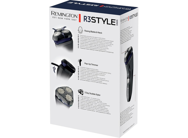 Электробритва Remington R3002 R3 Style Series - изображение 3