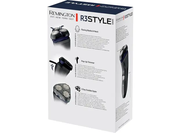 Электробритва Remington R3002 R3 Style Series - изображение 3